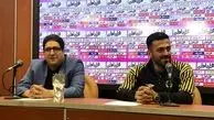 سندی که شاید پرسپولیس را محروم کند