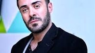 گریم بسیار جالب و پیرمردی کاوه سماک باشی 