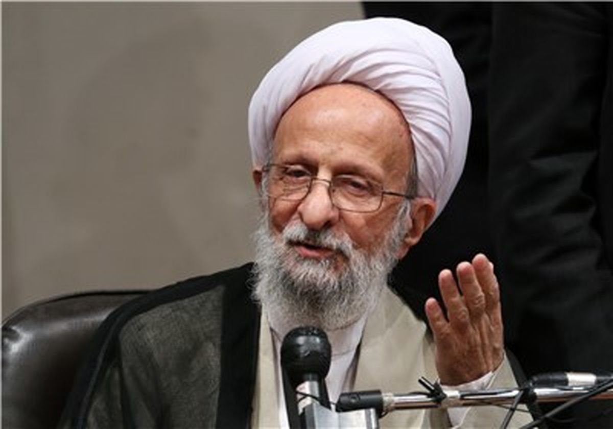 پیام تسلیت دکتر محمدپور در پی ارتحال آیت الله علامه محمد تقی مصباح یزدی(ره)
