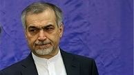  ماجرای پرونده تحصیلی حسین فریدون به کجا رسیده است؟
