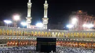 متقاضیان دارنده فیش حج بخوانند