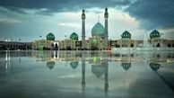 استقرار اورژانس اجتماعی در جمکران در اعیاد نیمه شعبان