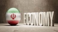 ۱۴ مشکل عمومی اقتصاد ایران