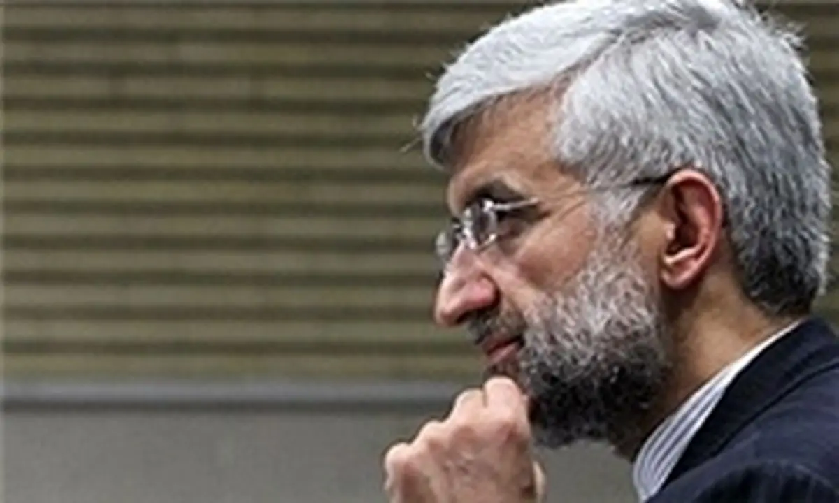 سعید جلیلی به حسن روحانی تبریک گفت
