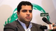 از پلت‌فرم انجمن سینمای جوانان ایران رونمایی شد