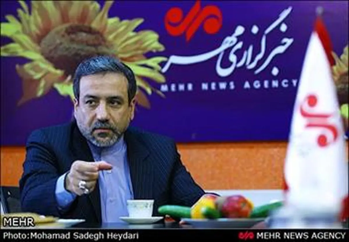 ادعای" دیپلمات‌های پشت پرده" صحت ندارد