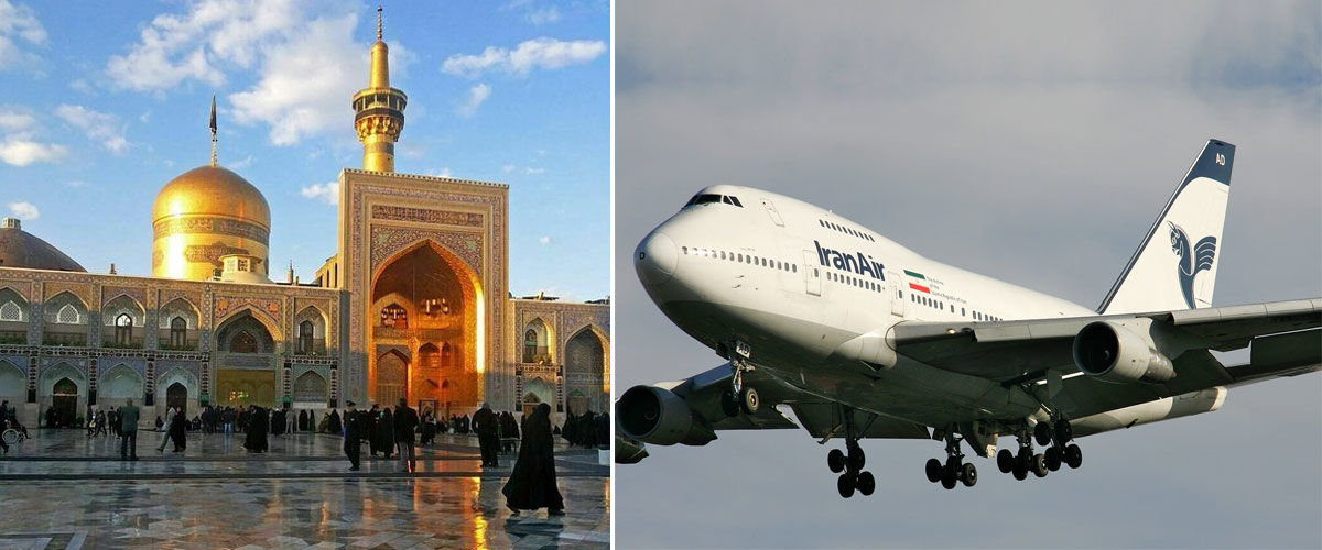 از کدام شهرهای داخلی و خارجی به مشهد پرواز وجود دارد؟