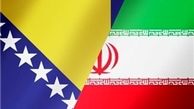تسلیم رونوشت استوارنامه سفیر بوسنی به ظریف