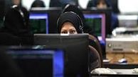 کاهش ساعت کار و محدودیت اشتغال زنان