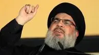نصرالله عصر امروز سخنرانی می‌کند