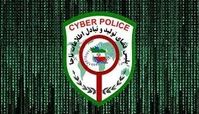 بازداشت فروشنده “اینترنت هزار تومانی اربعین” در پایتخت