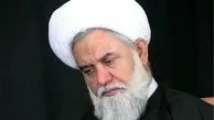 
پیام آیت‌الله رشاد در پی حادثه تروریستی تهران
