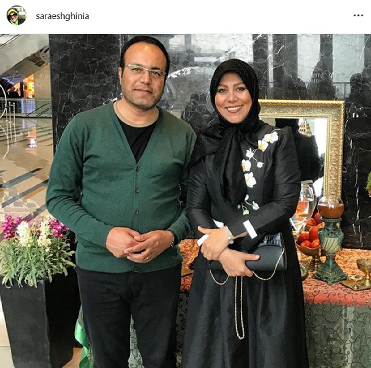 خانم مجری در کنار عشقش