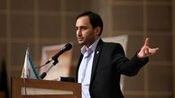 سخنگوی دولت : رئیسی به نیویورک می رود / «تامین اجتماعی» مامور به افزایش حقوق بازنشستگان شد