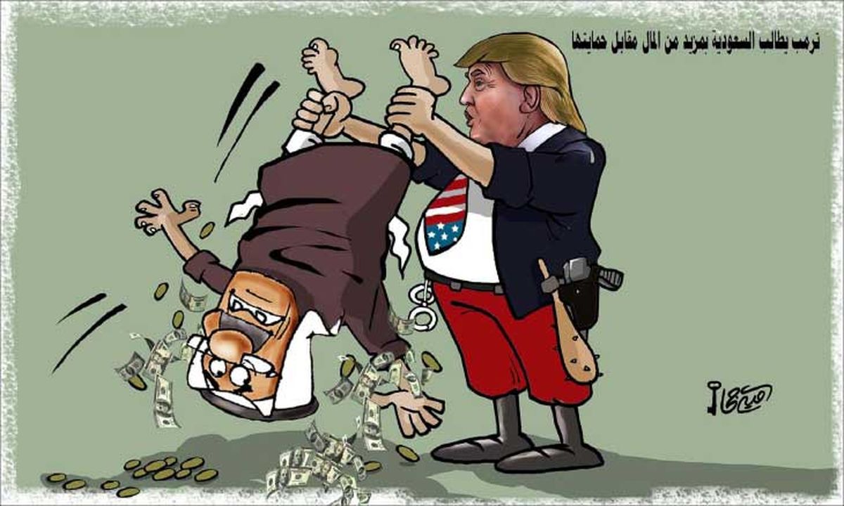 کاریکاتور القدس العربی درباره باج‌خواهی آمریکا از عربستان
