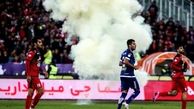 هواداران پرسپولیس مراقب این هشدار afc باشند