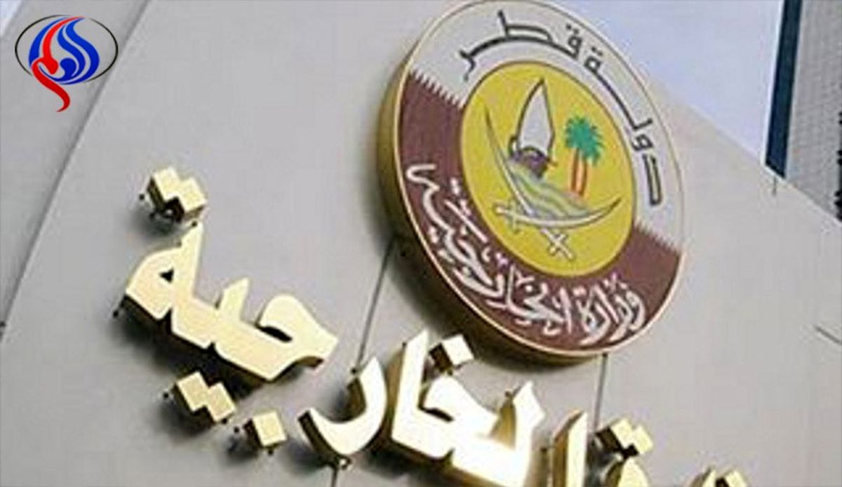 استقبال قطر از طرح مناطق امن ترامپی 