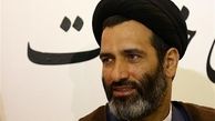 پشت پرده پیشنهاد آمریکا برای مذاکره با ایران

