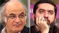 سریال پلیسی" فریدون جیرانی" برای شبکه یک