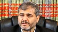نظر  دستگاه قضا در مورد بهرام گور