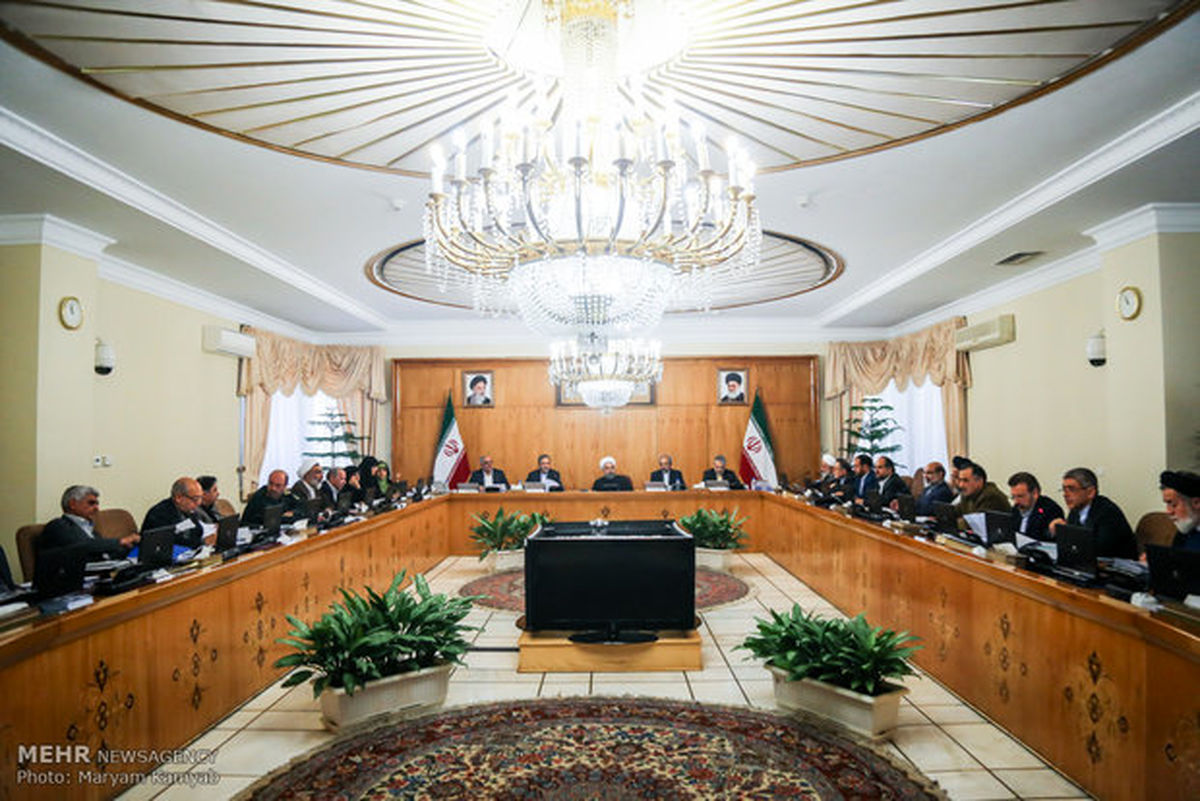 نامه جهانگیری به ۴ عضو کابینه