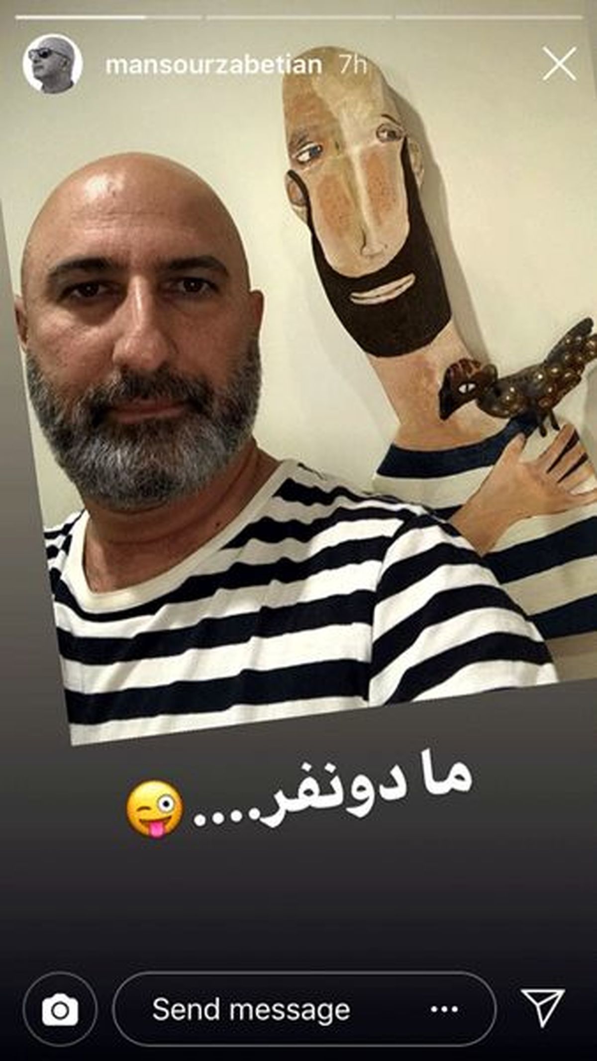 عکس دو نفره منصور ضابطیان