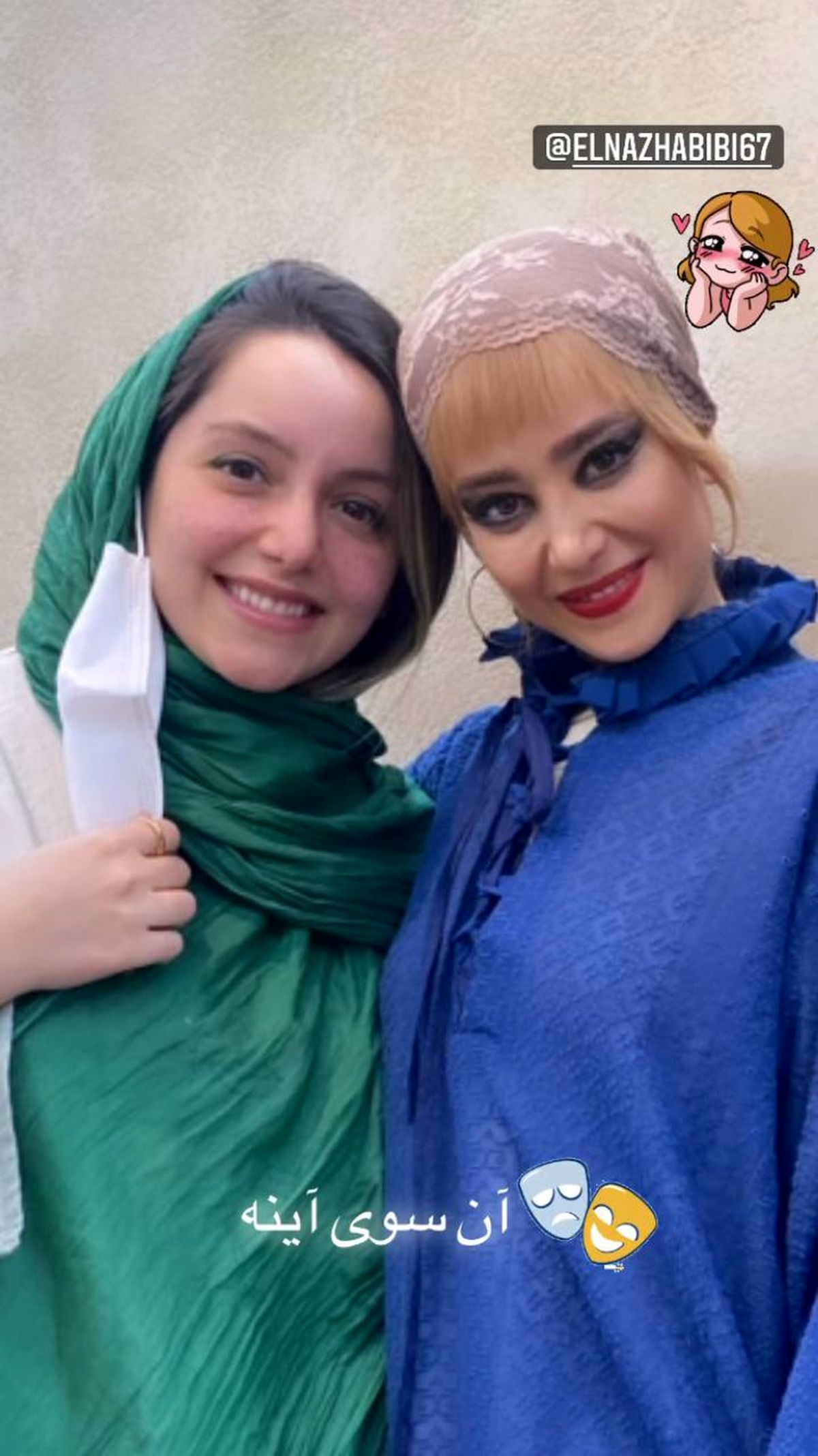 استوری جدید اینستاگرام نازنین بیاتی در کناردوست صمیمی اش!