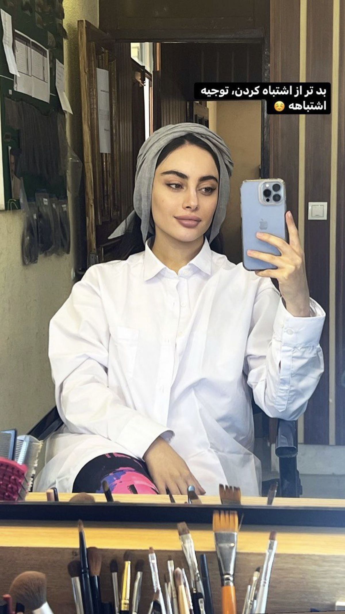 چهره بدون آرایش ترلان پروانه+عکس
