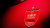 تمرینات پرسپولیس پشت درهای بسته برگزار می‌شود
