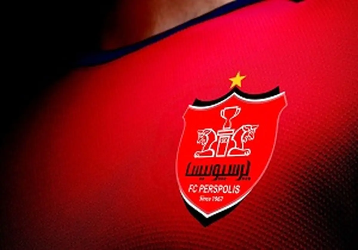تمرینات پرسپولیس پشت درهای بسته برگزار می‌شود