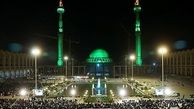 مقدرات و عفو با هم پیوند خورده است