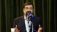 گرانی در دولت هاشمی هم بیداد می‌کرد