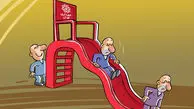 کاریکاتور سه شهردار در یکسال!