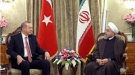 تهران و آنکارا برای مبارزه با تروریسم در منطقه و ثبات و امنیت آن، دیدگاه مشترکی دارند