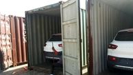 گزارش تصویری از خودروهای بورگوارد در گمرگ