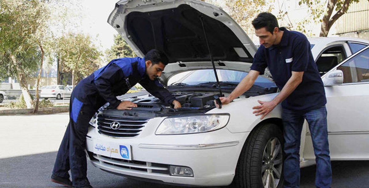 پیش از خرید، جلوی ضررهای مالی را بگیرید