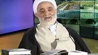 ماجرای دختر خاله قلابی حجت‌الاسلام قرائتی! 
