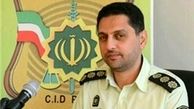 6 کودک مفقودشده افغانستانی در تهران پیدا شدند