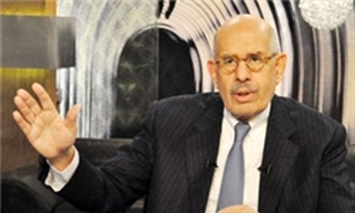 استعفای محمد البرادعی
