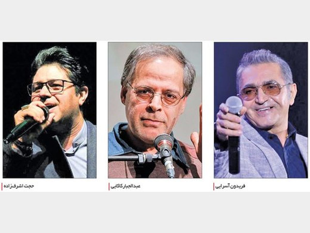خواننده ای 100میلیون داد که تیتراژ یک سریال را بخواند!