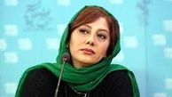 سورپرایز شدن «زهرا داوودنژاد»