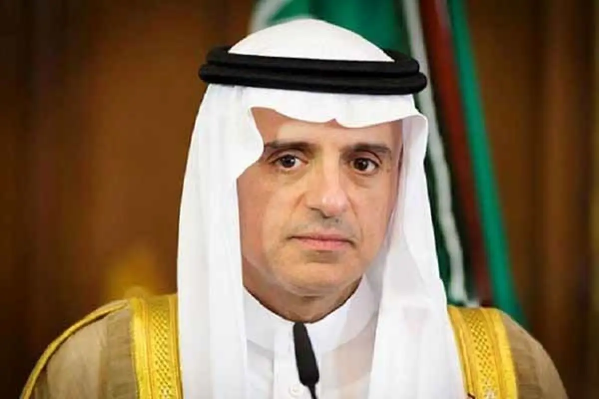 الجبیر: آماده ارسال کمک‌های غذایی و دارویی به قطر هستیم!