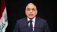 دومین نامه سرگشاده «عبدالمهدی» به روسای جمهور و پارلمان عراق