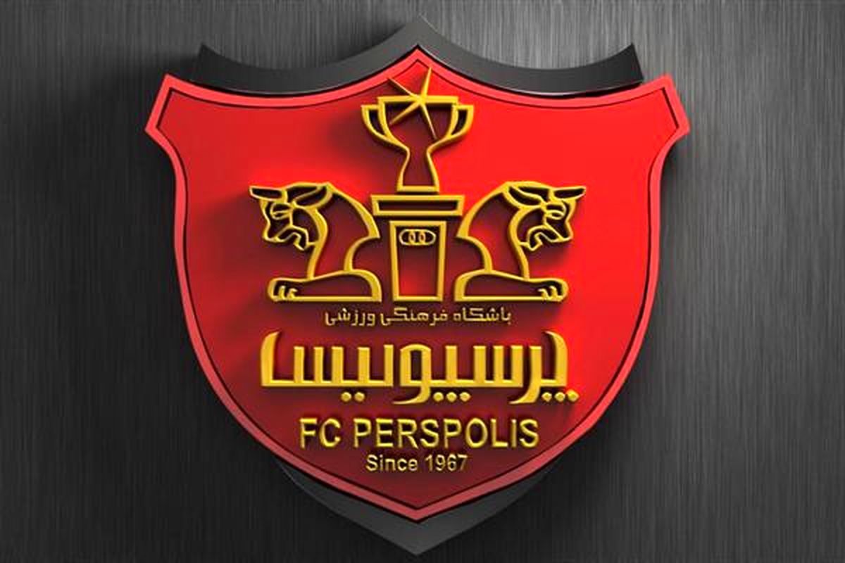 

دردسرهای پرسپولیس در دومین پنجره نقل و انتقالاتی