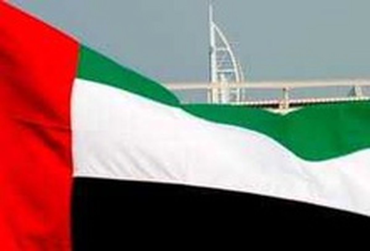 اخراج ایرانیان از امارات