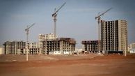 این خانه‌ ها را نمی توانید بفروشید !