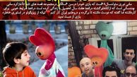 بازیگر جوانی که به خاطر عشق به وطنش از کانادا برگشت+عکس