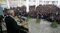 منابع آبی اصفهان به یک سوم کاهش یافته است