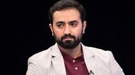 دریافت «وام ازدواج» آسان‌تر می‌شود