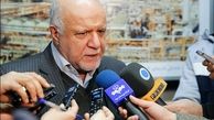 اعلام آمادگی متقاضیان اروپایی برای سرمایه گذاری 